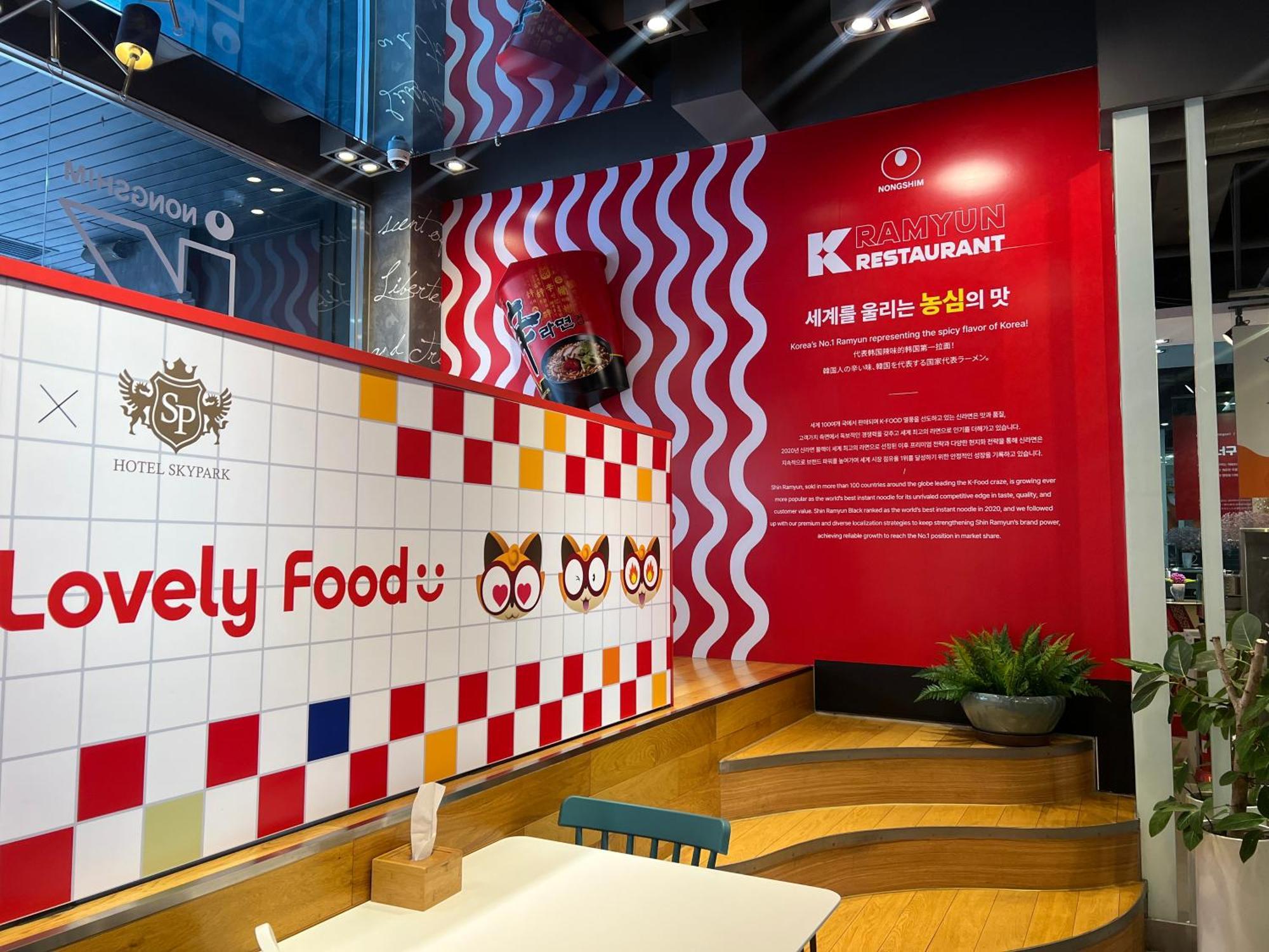 Hotel Skypark Myeongdong 3 Seul Exterior foto